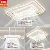 Lámpara ventilador para sala de estar, nuevo modelo 2026 iluminación Zhongshan, luz principal de gran tamaño para toda la casa, luz de techo de espectro completo para dormitorio