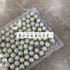 [Yisen] superfície fosca único diamante pérola base de metal botão de roupa cheongsam suéter suéter botão de camisa