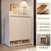 Zapatero de Pasillo Estilo Nuevo para Entrada del Hogar Gabinete de Entrada Interior Almacenamiento Integrado en Pared Zapatero Económico