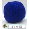 Hilo de terciopelo de ardilla, grosor medio, línea de bufandas, terciopelo brillante, línea de terciopelo, gorro de ganchillo hecho a mano, grupo de lana de gran peso, línea para bebés
