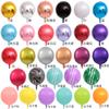 Al por mayor versión ligera de 22 pulgadas globo de bola 4D color sólido redondo de aluminio color ágata redondo metálico color sólido bola de aire flotante