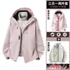 Chaqueta exterior 3 en 1 estilo Luotuo para mujer, abrigo de montañismo a prueba de viento e impermeable, ropa de trabajo para hombre al por mayor