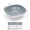 Vajilla de Melamina Cuadrada Imitación Porcelana Dos Tonos Pequeño Restaurante de Hot Pot Autoservicio Tazón para Condimentos Comida Rápida Tazón para Arroz Tazón para Postres Comercial