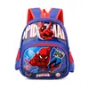 Mochila Escolar Pequeña Infantil Kulomi al por Mayor para Bebés de 3-5 Años Mochila de Jardín de Infancia Bolsa de Dibujos Animados con Estampado de Superhéroes Marvel