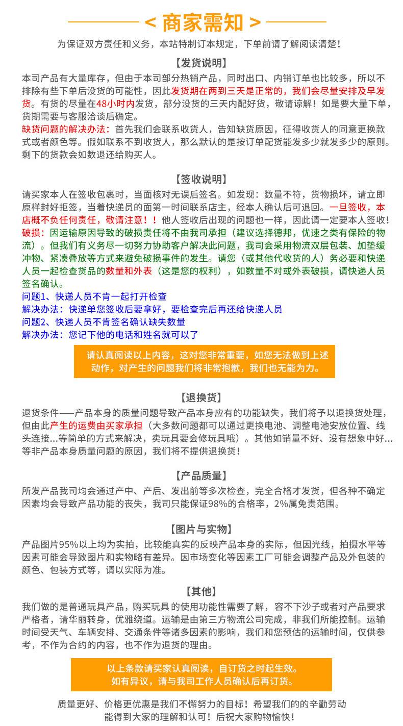 阿里图