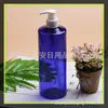 Garrafa azul com bomba de pressão 500ml Garrafa de loção Garrafa de álcool em gel 500ml Garrafa de ombro reto com bomba de rosca Garrafa com pump para gel de banho