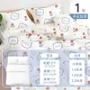 Juego de Cama Desechable de Cuatro Piezas Clase A: Sábana, Funda de edredón, Funda de almohada, Esterilizado y Resistente a la suciedad, Adecuado para Viajes y Uso en Hotel