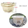 Molde de preenchimento molde misto fabricação de moldes fabricação de moldes modelo bonsai vaso de flores DIY molde de cimento tipo retangular solo de rejuntamento