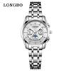 Reloj de pulsera para hombre luminoso con banda de acero marca Longbo reloj para hombre resistente al agua reloj de negocios venta al por mayor transfronteriza reloj de cuarzo para pareja reloj de pulsera para mujer