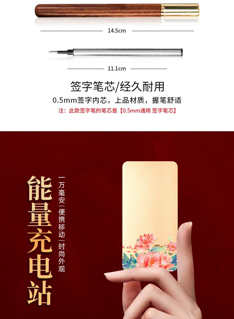 花开富贵_13.jpg