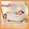 Caja de Almacenamiento para Biberones, Caja de Almacenamiento a Prueba de Drenaje y Polvo, Vajilla para Bebé Específica para Bebés, Suplemento Alimenticio, Escurridor, Gabinete de Almacenamiento