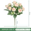 Ramo de peonías artificiales, rosas, decoración para bodas, flores artificiales, fotografía, arreglos fotográficos, accesorios, flores falsas