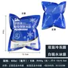 Bolsa de Gelo Autoabsorvente Especial Expressa Bolsa de Gelo Congelante Rápido Sem Água Conservação de Frescor Alimentar Refrigeração Bolsa de Gelo de Filme Composto Dupla Face