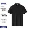 Camisa Polo de Manga Corta de Nylon de Seda Helada de Secado Rápido de Verano Camisa Publicitaria Personalizada Camisa Cultural Ropa de Trabajo Bordado e Impresión