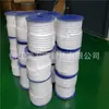 Banda elástica de ptfe banda de sellado de ptfe resistente a altas temperaturas a ácidos y álcalis banda elástica de ptfe expandido