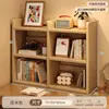Estante de Livros de Madeira Maciça Prateleira de Armazenamento de Mesa para Estudante Casa Mesa Multicamadas Prateleira para Armazenamento de Livros Estação de Trabalho de Escritório