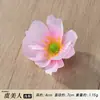 Accesorios para el Cabello de Flores de Amapola Artificiales, Accesorios para Ropa, Decoraciones Florales de Mesa para Bodas, Accesorios para Fotos, Flores Artificiales para Decoración del Hogar