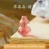 Accesorios de Cuarzo Fresa Natural, Tallado de Zorro de Nueve Colas, Colgante Rojo Sangre de Paloma, Accesorios para Pulseras y Pulseras DIY Hechas a Mano al por Mayor