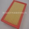 Filtro de aire Gac Trumpchi GS4 PHEV Hybrid Número OE 2010005 CSV000 Filtro de aire especial