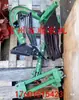 Trator de Mão Double Plow Single Plow 121/151 Garantia Fabricante Unidade Principal