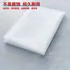 Cobertura de Tela Anti-Mosquito Comercial para Barracas, Cobertura Respirável Anti-Mosca para Alimentos de Catering, Tela de Gaze Protetora Transparente à Prova de Poeira