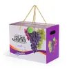 Caixa de Embalagem Portátil para Uvas Caixa de Presente para Uvas Colorida Impressa Espessa Caixa Vazia Caixa de Presente de Uva Companheira de Alta Qualidade Venda por Atacado