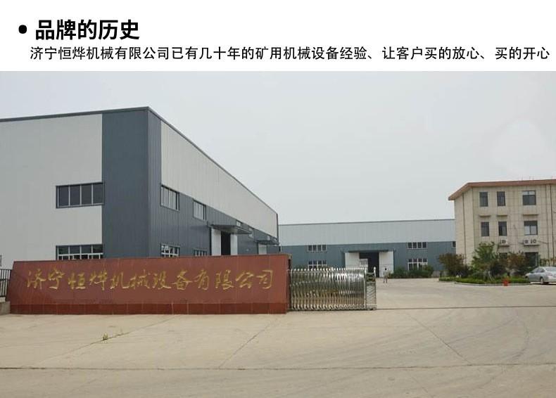 钻杆详情页10