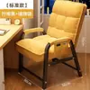 Sillón Reclinable para Oficina, Para Estar Sentado Mucho Tiempo, Dormitorio, Computadora, Uso en Casa, Silla Perezosa, Sillón Sofá para Estudiante Universitario, Silla de Respaldo para el Ocio