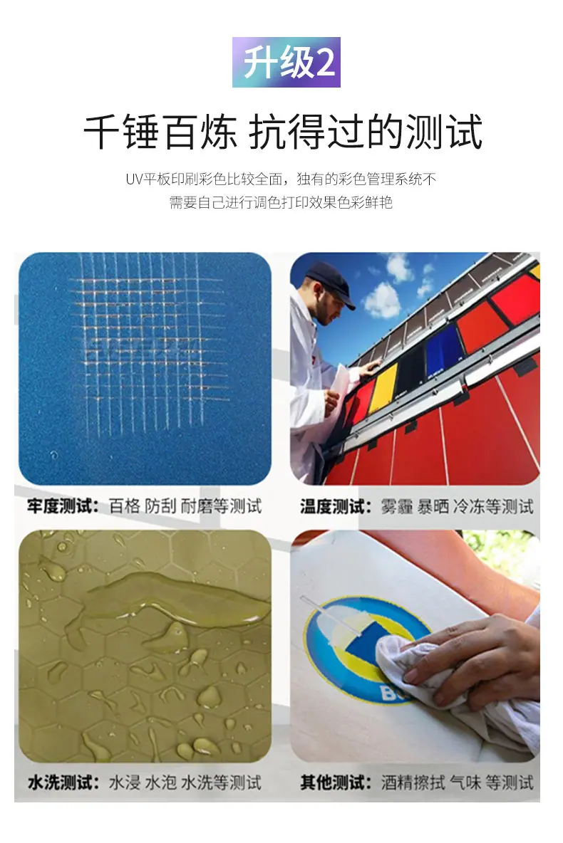 A3塑料_05.jpg