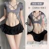 Lin Lin Ting Lencería Sexy Mono Sexy Huecos Escote Bajo Pecho Pequeño No Necesita Quitarse Uniforme Traje Tentación 2-1054