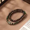 Pulsera de madera de alta gama hecha de cuentas de madera de agar, combinada con madera de agar blanca y jade Hetian, rosario de diseño de loto DIY