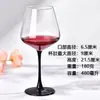 2025 Pastelería Famosa en Internet Taza Decorativa Taza de Fresa Taza de Toque de Año Nuevo Taza de Cereza Taza de Cristal Taza de Postre