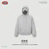 Ropa de Hombre BE Otoño e Invierno Estilo Americano Marca de moda máscara de ojos con forma de corazón sudadera con capucha con forro polar y conjunto de pantalones casuales engrosados para hombre