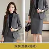 Traje de Lana Gris Oscuro Transfronterizo con Pantalones de Campana para Mujer, Nuevo Ropa de Trabajo Profesional Otoño e Invierno, Chaqueta de Traje Petite