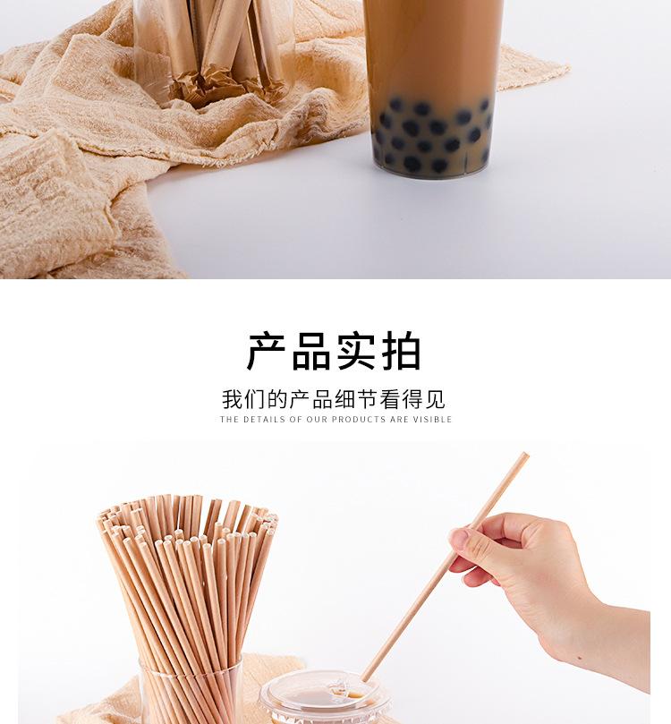 详情_09.jpg