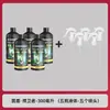 Fábrica de Origen Jundun Defender Árboles Frutales y de Melón Promueve la Diferenciación de Yemas Florales Aumenta la Producción Protege el Fruto Extiende el Período de Floración Nuevo Fertilizante