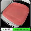 Cojín para asiento de coche transfronterizo más vendido de Amazon, adecuado para todas las estaciones en verano, cojín para asiento de coche perforado y ventilado de cinco plazas