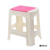 Taburete de Plástico Haoer Engrosado para Adultos Hogareño Mesa de Comedor Taburete Alto Banco Moderno Creativo Sala de Estar Taburete Bajo