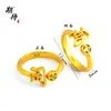 Anillo con un Apellido Aleatorio de los Cien Apellidos Familiares, Enviado con un Apellido Aleatorio, Diseño de Nicho, Moderno, Sencillo, Alto Valor Estético, Anillo Ajustable con Diseño de Moneda de Cobre