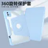 Adequado para Case Protetora Magnética Destacável 6Spro para Xiaomi Tablet 9/8Pro Capa Estilo Livro Giratória 11,2 polegadas