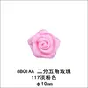 32 Rosas pentagonais de 2 pontas 8B01AA Ornamentos de flor Yao Ming são feitos à mão de poliéster de 6 mm com pequenas flores de 1 cm