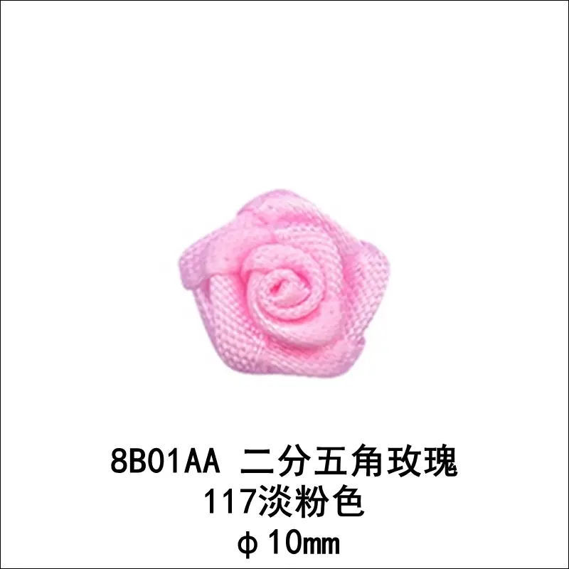 1-8B01AA-117.jpg