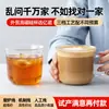 Fábrica de vasos de vidrio de borosilicato alto personaliza vasos estilo japonés Collins, vasos largos rectos para bebidas largas, vasos para cócteles y vasos para té helado