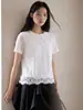 Camiseta Blanca de Encaje con Mangas Cortas para Mujer, Estilo Fresco y Artístico, Verano 2026, Dobladillo de Encaje Bordado Calado, Top Adelgazante