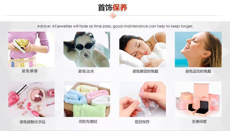 一键复制_20210906013049