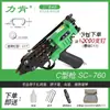 Pistola de Amarre Tipo C Likeng al por Mayor 760 Jaula para Pollos Jaula para Conejos Jaula para Palomas Pistola de Amarre 7C Sofá Rocalla Pistola de Clavos Neumática Clavos C de Amarre