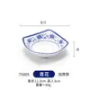 Platos Pequeños de Melamina 10 Piezas Imitación Porcelana Vajilla de Plástico Plato para Snacks Plato para Platos Fríos Plato para Salsas Restaurante de Comida Rápida Comercial