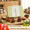 Pasta de Moxibustión Térmica Herbal para Niños, Autocalentable para Resolver la Acumulación de Alimentos, Adecuada para Madre y Bebé, Masaje Pediátrico, Compresa Caliente para Bebé, Pasta de Moxibustión con Lodo, Etiqueta Privada OEM