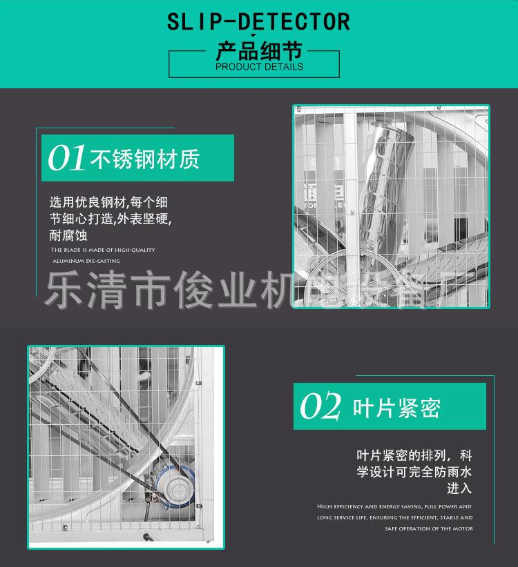 详情_05.jpg