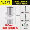 Conector de Tanque de Agua de Acero Inoxidable 304 Fundición de Precisión 6 1 Accesorios Torre de Agua Piscina Cubo Drenaje Rosca Macho y Hembra Extendida 1.2